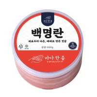 [네이버] 저염 무색소 파지 명란젓갈 500g(11,500원/무료)