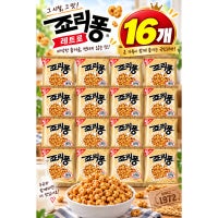 [지마켓] 죠리퐁 레트로 74G 16개 (10,700원/무료)