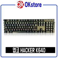 [11번가] 앱코 HACKER K640 축교환 게이밍 기계식 키보드 청축 (29,900원/무배)