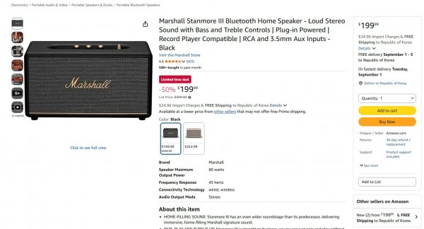 [아마존] Marshall Stanmore III Bluetooth Home Speaker ($199.99/관세 $24.96/한국까지 Free)
