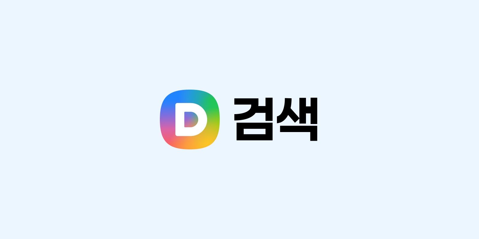 [개인몰] 원데이 투명렌즈 pranair 1Day 1박스당 1,833엔 일본 큐텐 투명렌즈 [ 배송비 740엔 ]